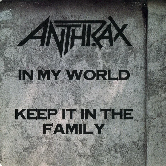 Cover of In My World / Keep It In The Family