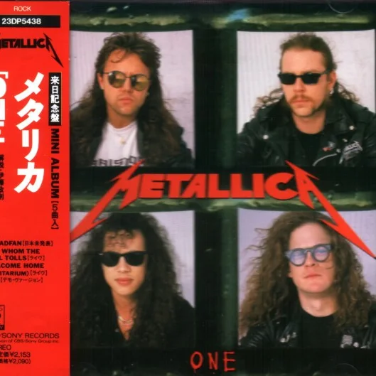Cover of One