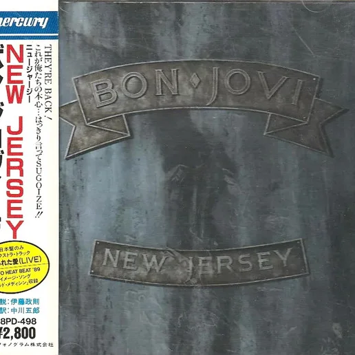 Cover of New Jersey