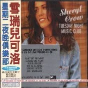 Cover of Tuesday Night Music Club