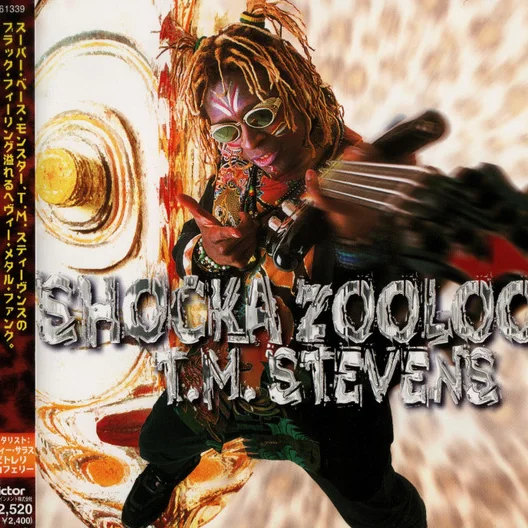 Cover of Shocka Zooloo