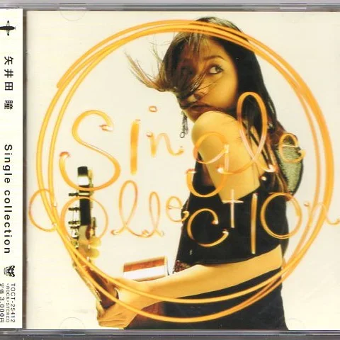 Cover of Single Collection