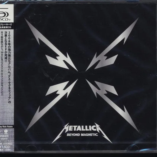 Cover of Beyond Magnetic