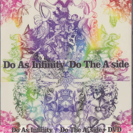 Cover of Do The A-Side