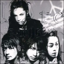 Cover of Awake