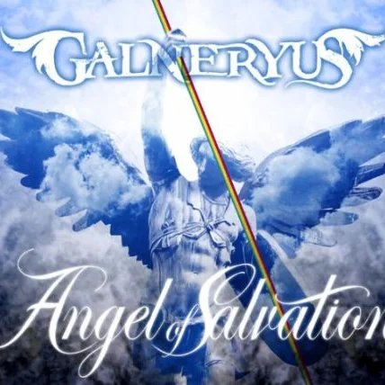 Cover of Angel Of Salvation