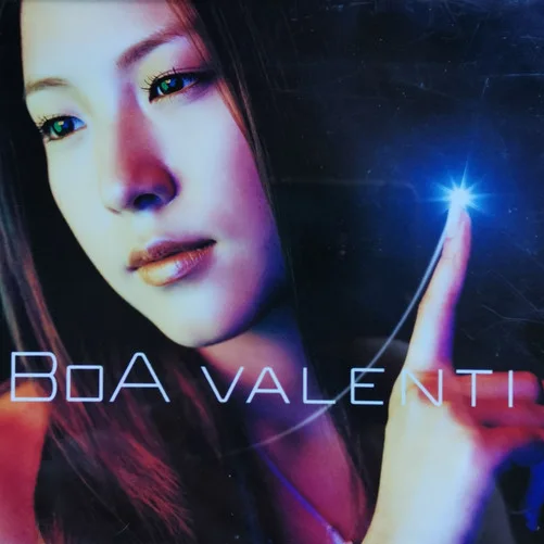 Cover of Valenti