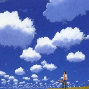 Cover of Blue Sky