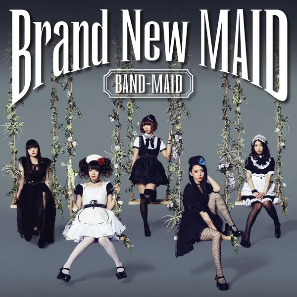 Cover of Brand New Maid