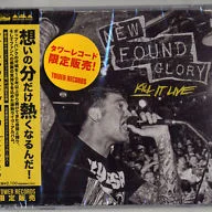 Cover of Kill It Live