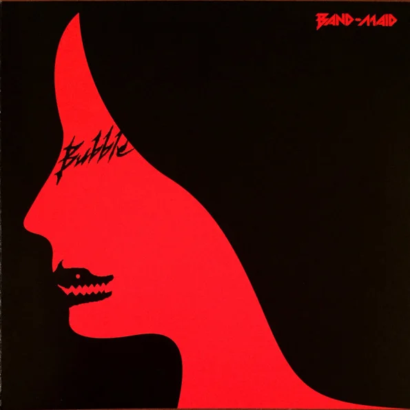 Cover of Bubble