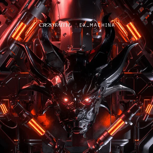 Cover of Ex_Machina