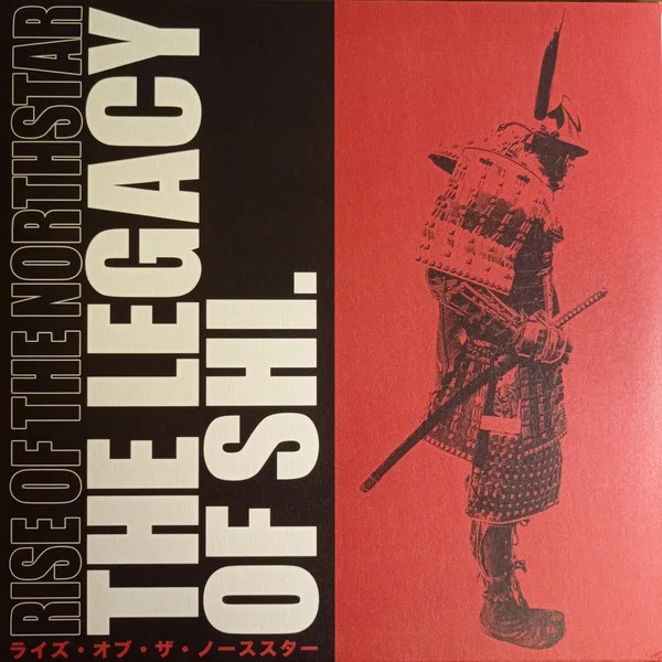 Cover of The Legacy Of Shi