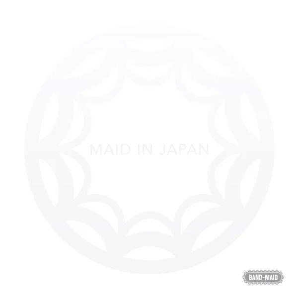 Cover of Maid In Japan