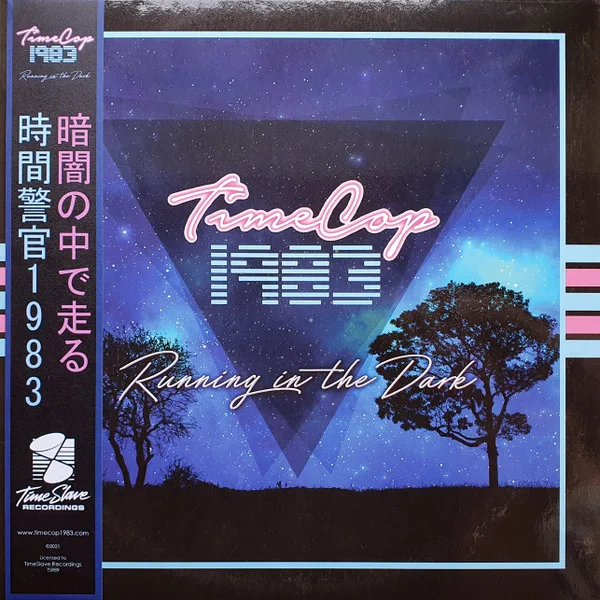 Cover of Running In The Dark