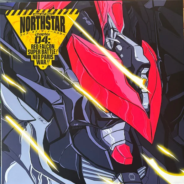 Cover of Chapter 4: Red Falcon Super Battle! Neo Paris War!!