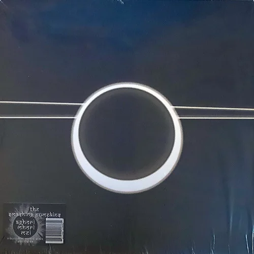 Cover of Aghori Mhori Mei