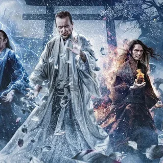 Wintersun