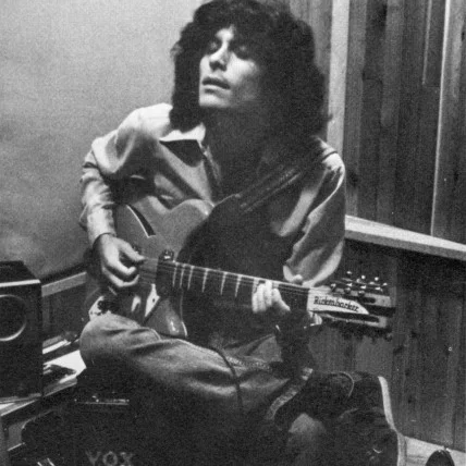 Eric Bazilian
