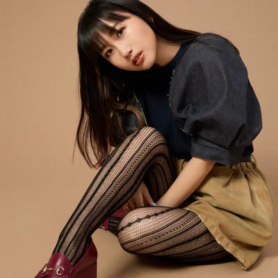 Ai Otsuka