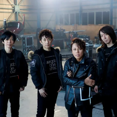 Abingdon Boys School