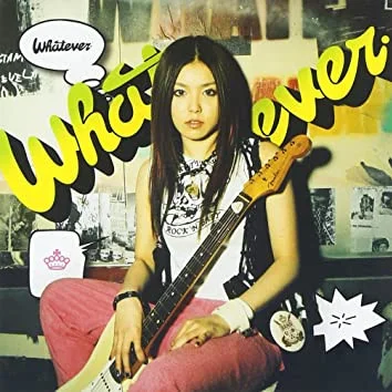 Ayako Nakanomori