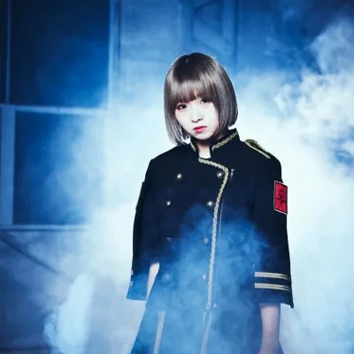 Asaka